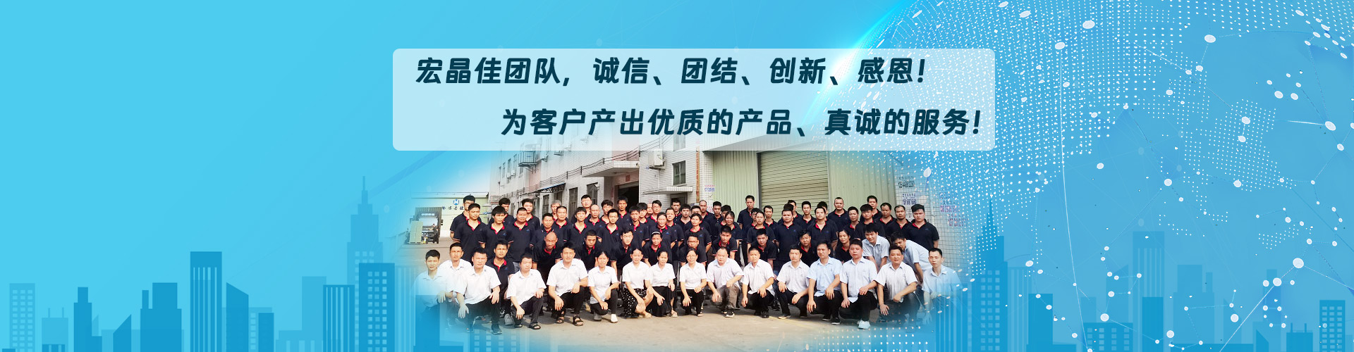 宏晶佳CNC手板加工设备